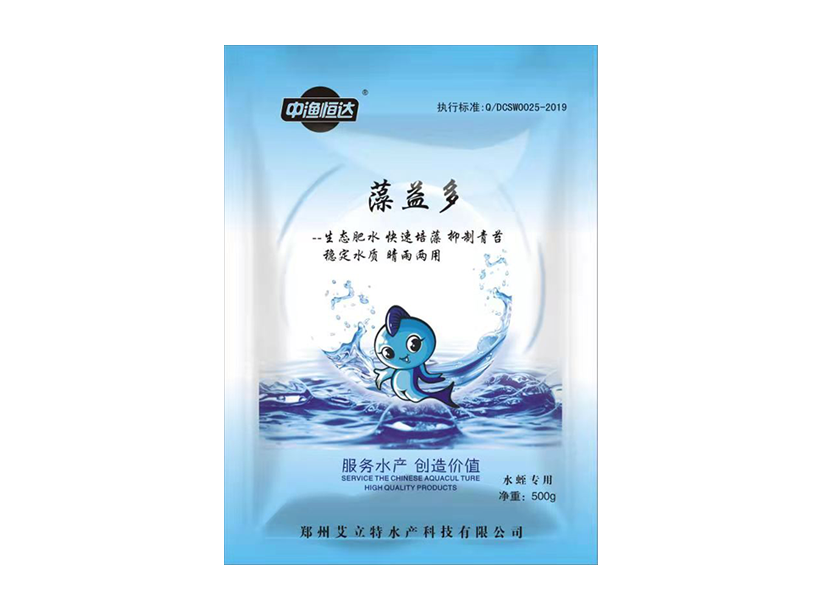 1636624322468075701.png 藻益多.png