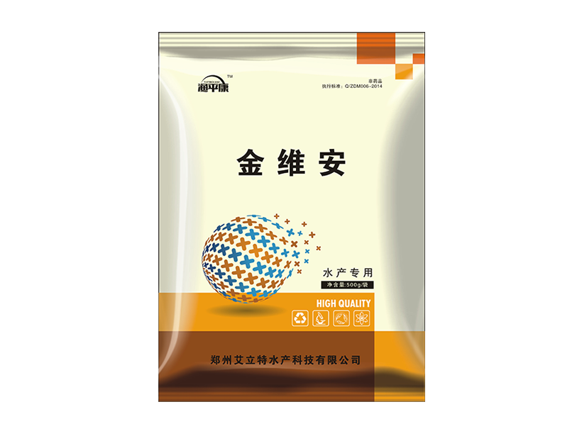 1636676831682075559.png 金维安.png