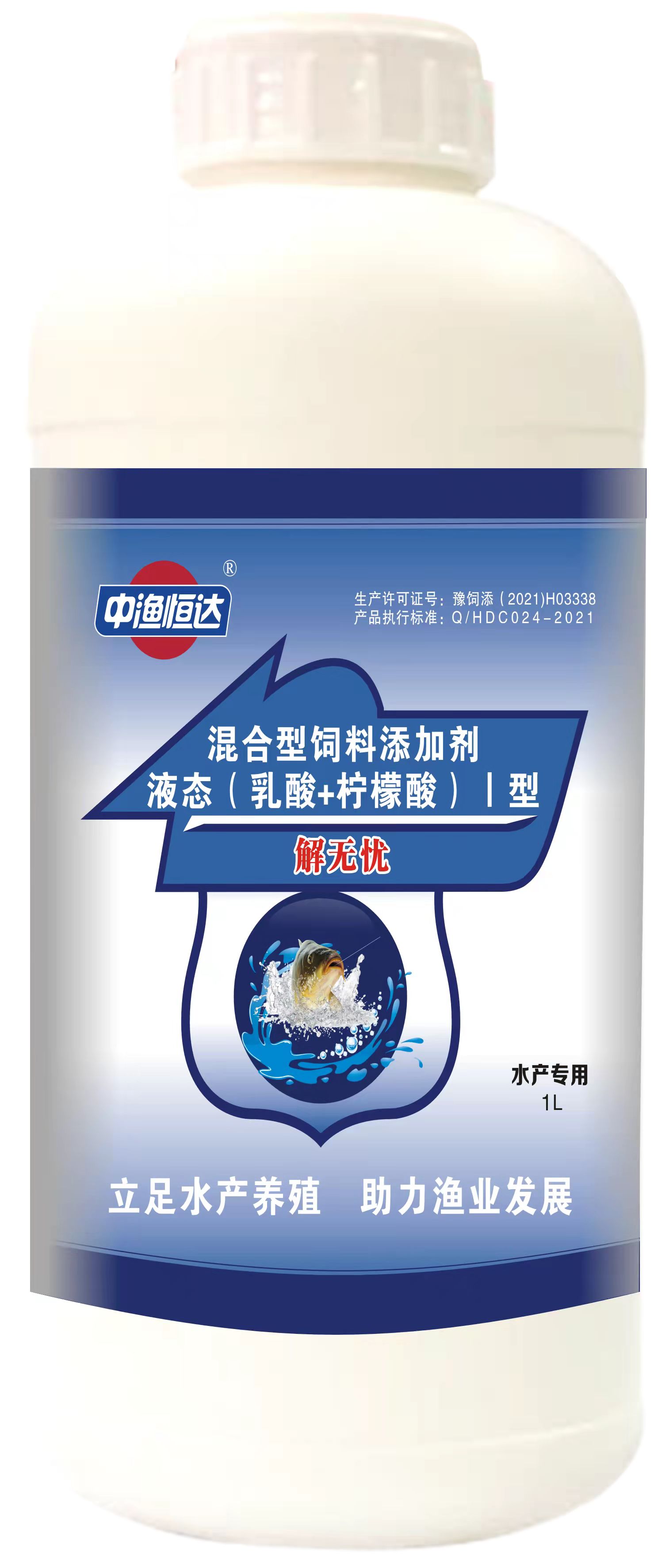 1637726384988044337.jpg 微信图片_20211122132657.jpg