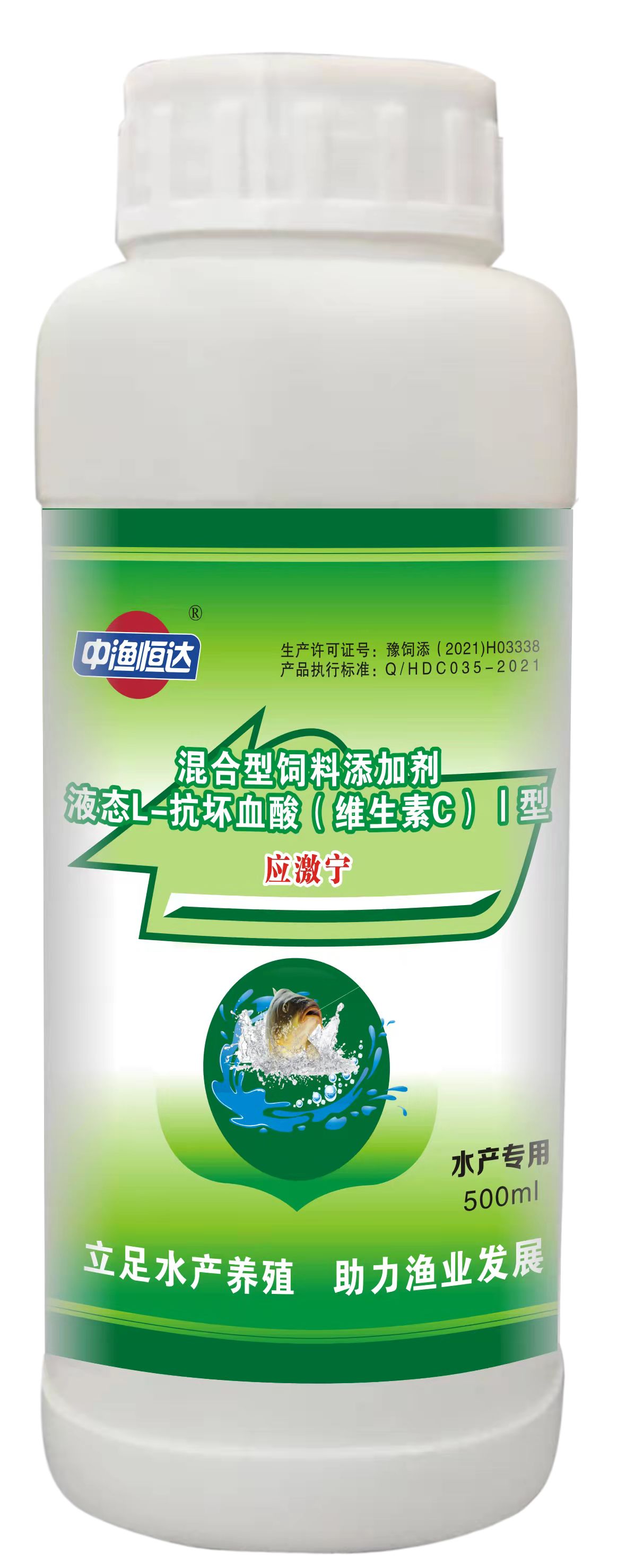 1637733036717058895.jpg 微信图片_20211122132724.jpg