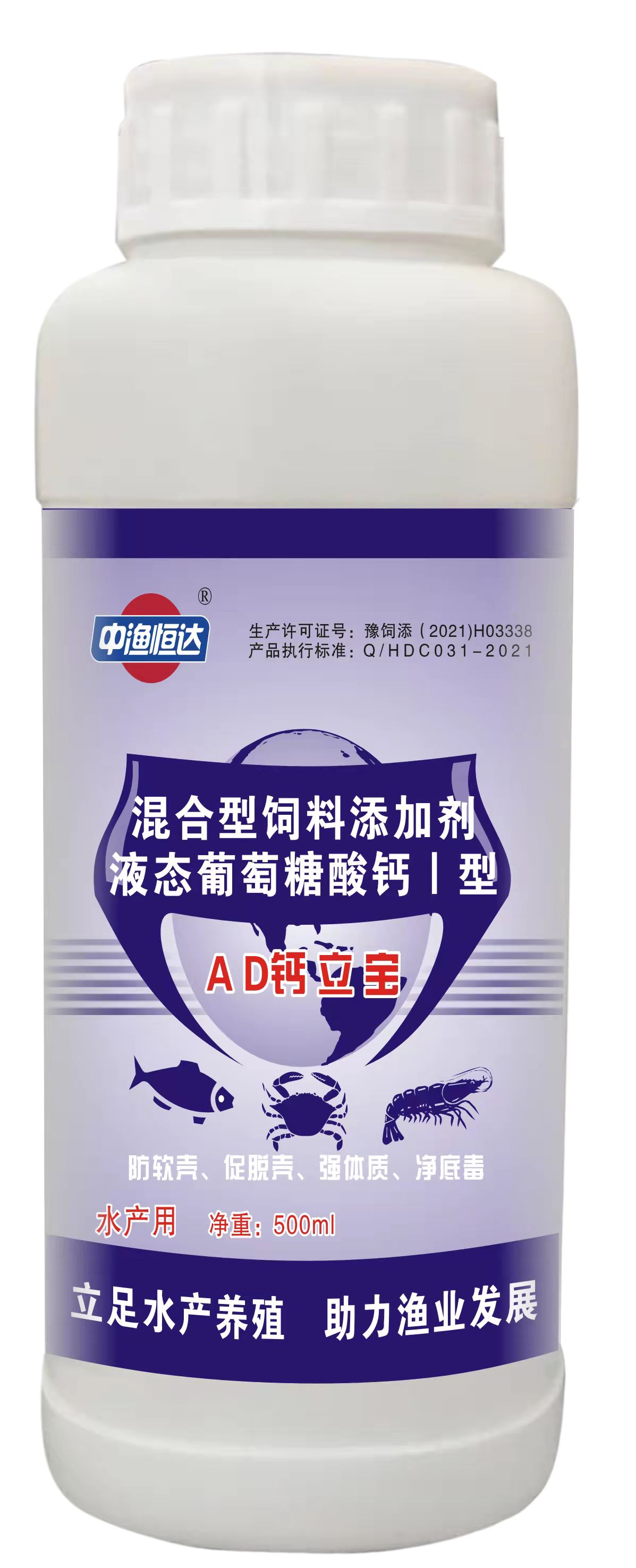 1637733430186098084.jpg 微信图片_20211122132719.jpg